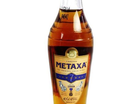 Metaxa 7 Star Brandy Miniature, 5 cl For Cheap